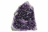 Free-Standing, Amethyst Geode Section - Uruguay #171963-1